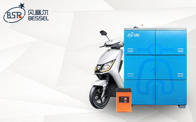 超威鋰電池充電柜，共享換電柜