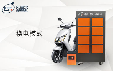 市場剛需，政策助推！換電模式將是外賣配送未來的趨勢！